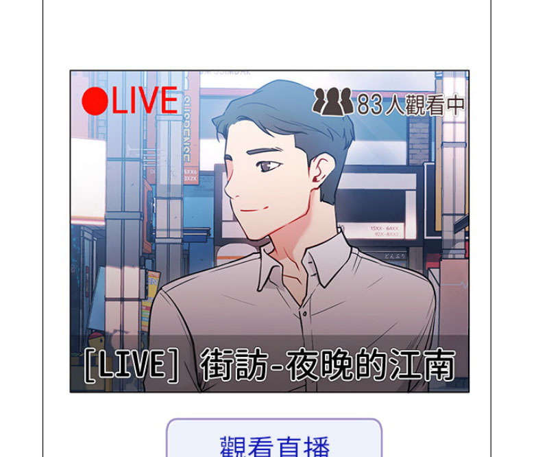 第1话116
