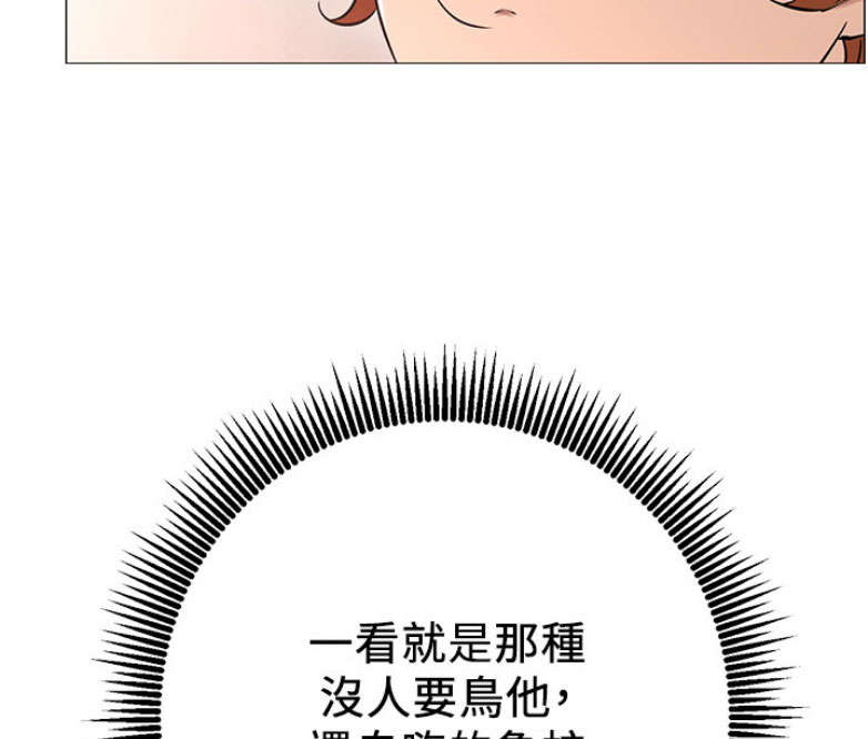 第1话122