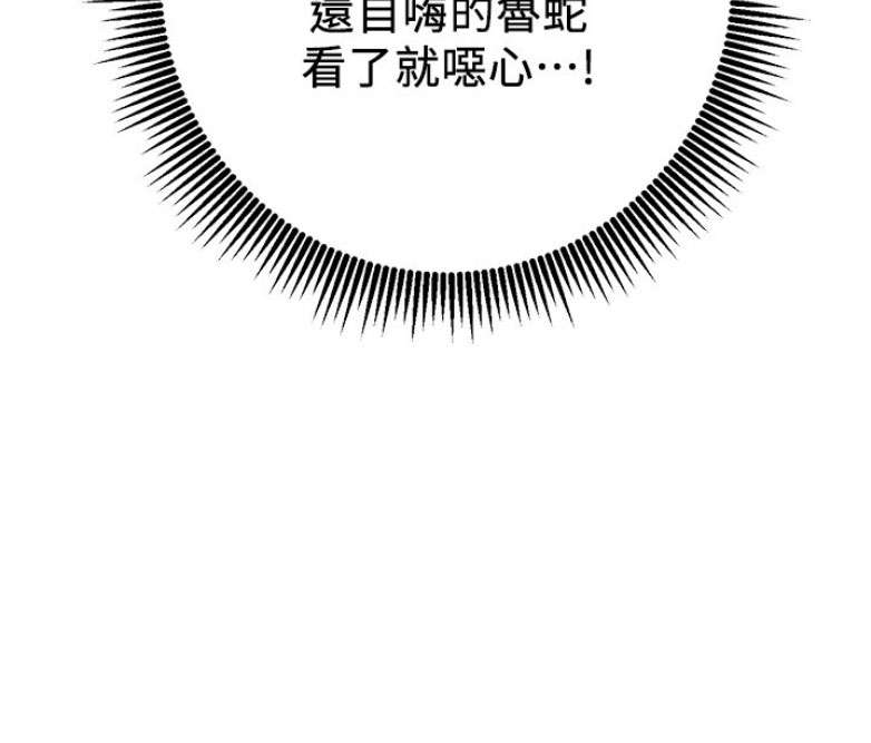第1话123