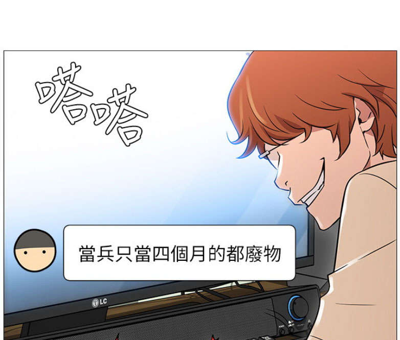 第1话125