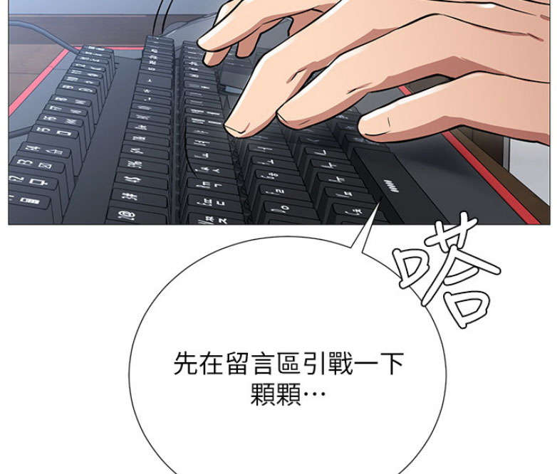 第1话128