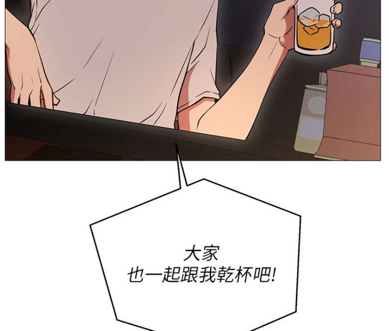 第1话132