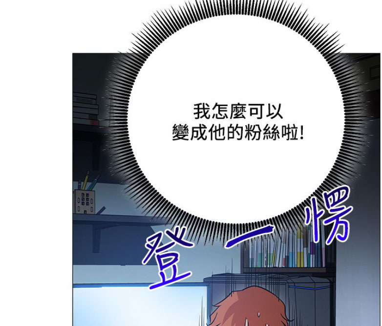 第1话139
