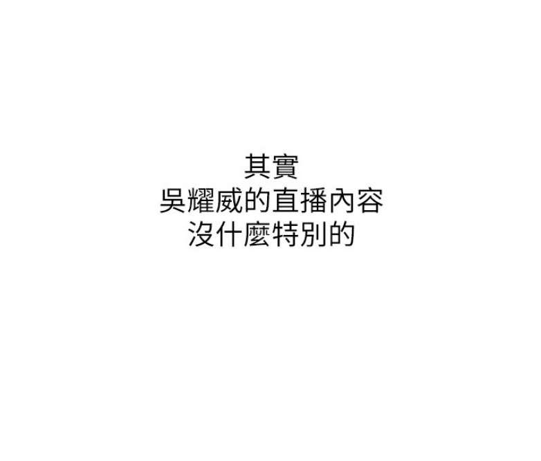 第1话141