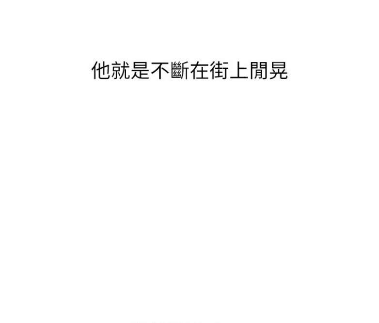 第1话144