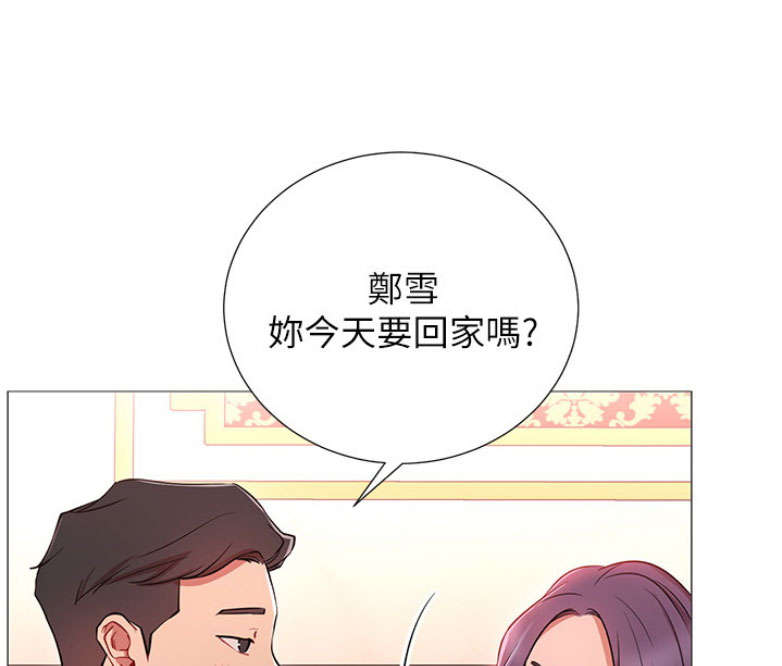 第1话155