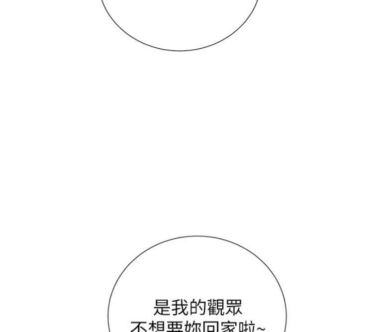 第1话157
