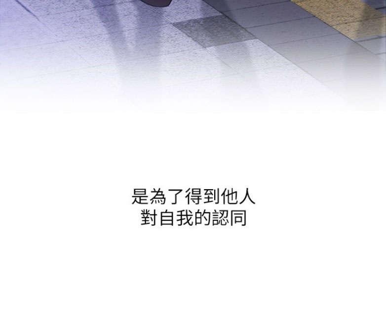 第1话16