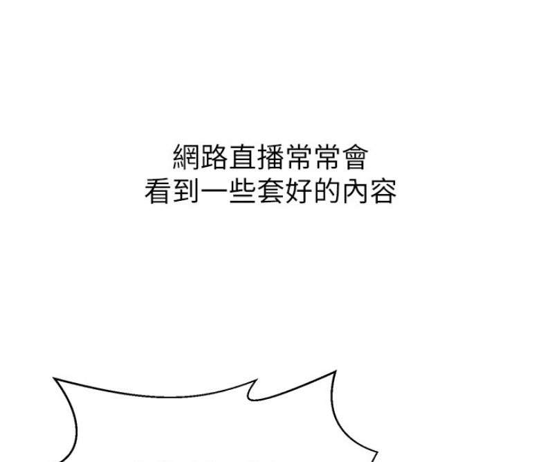 第1话162
