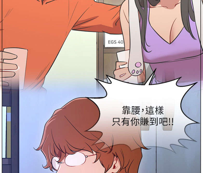 第1话164