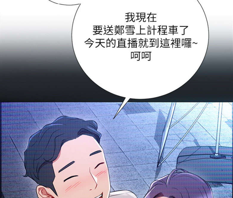 第1话168