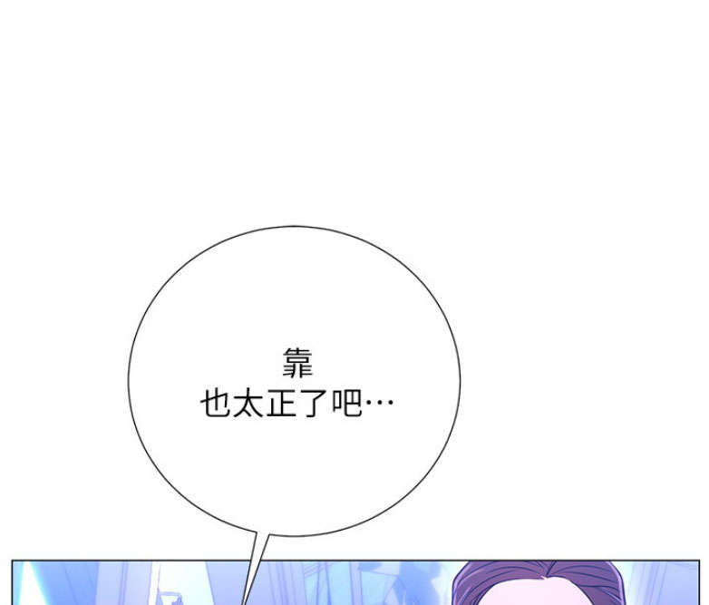 第1话17