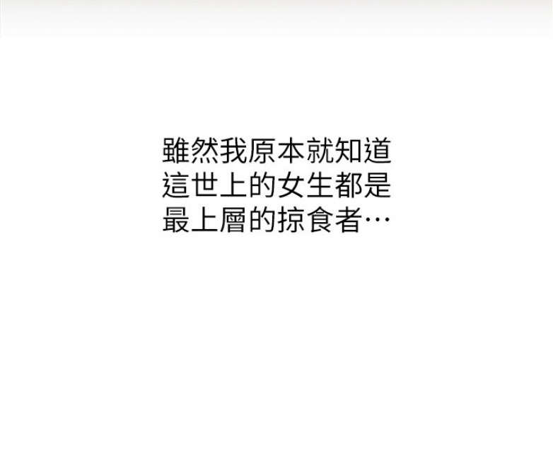 第1话173