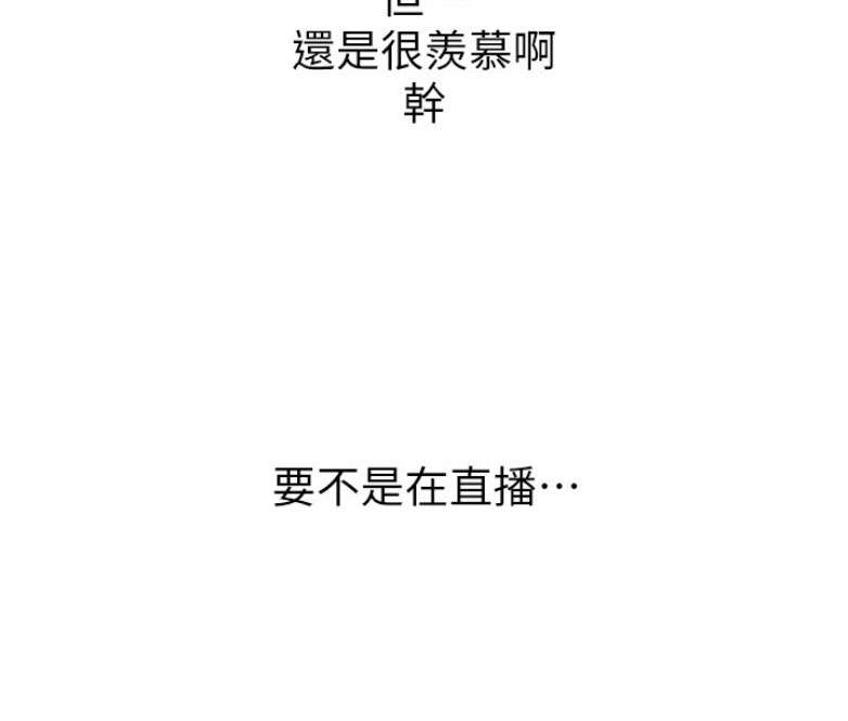 第1话176