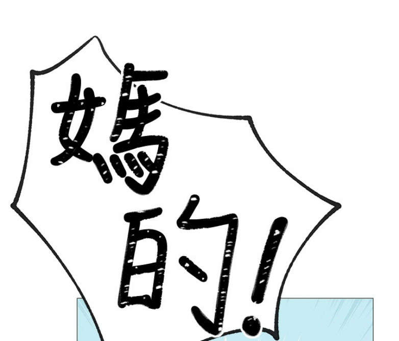 第1话197