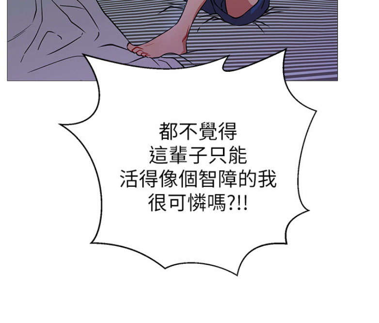 第1话202
