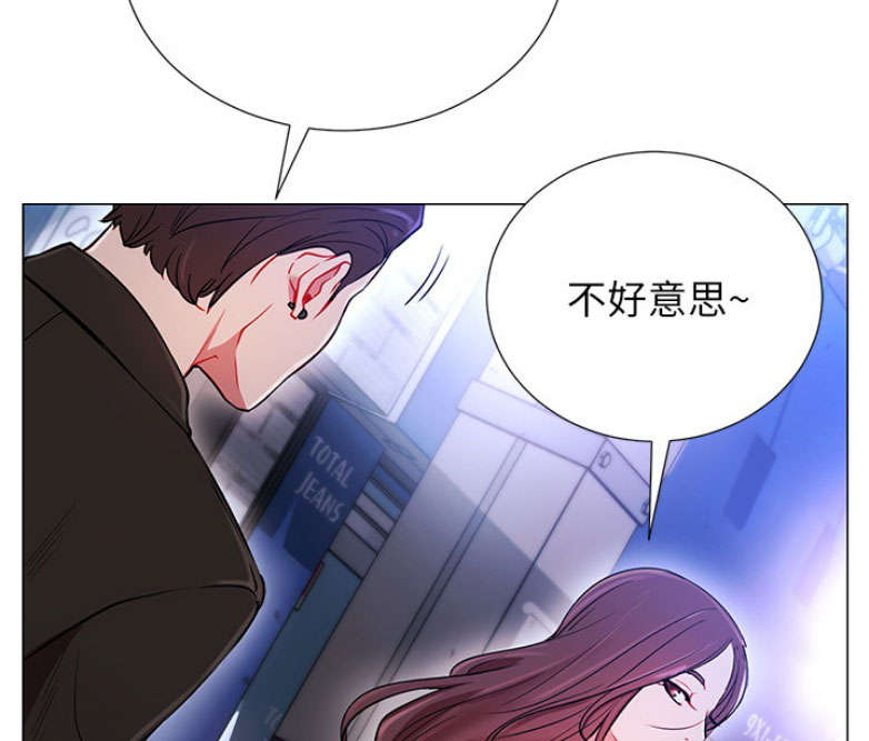 第1话21