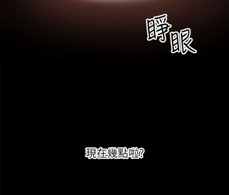 第1话213