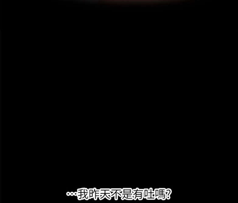 第1话217