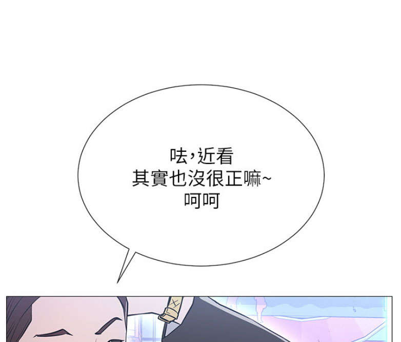 第1话23