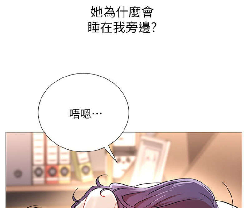 第1话230