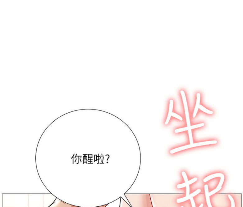 第1话232
