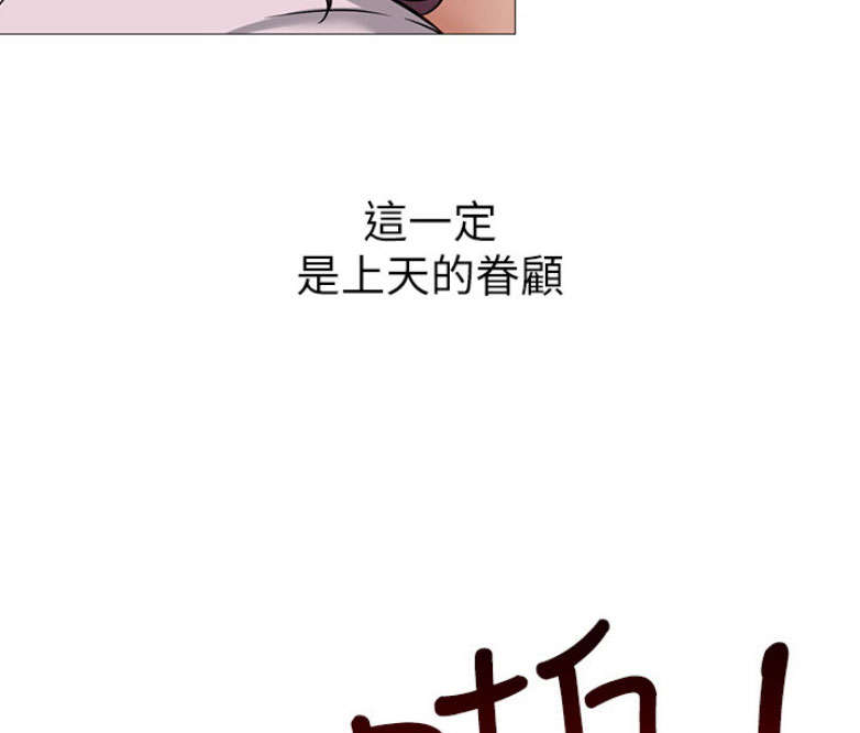 第1话241