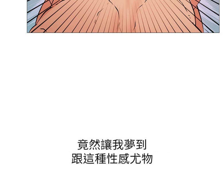 第1话243