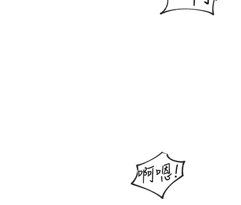 第1话246