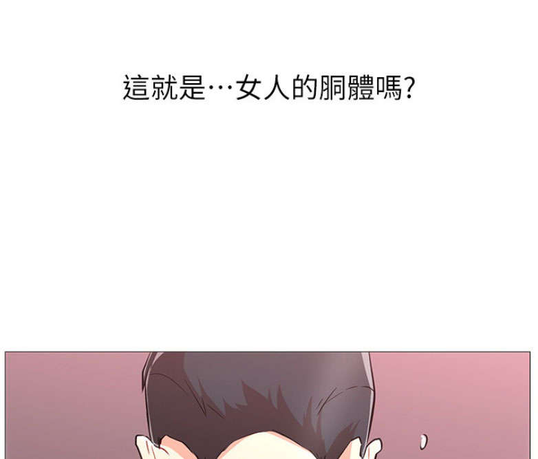 第1话249
