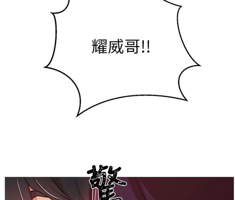 第1话256