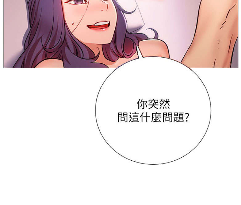 第1话264