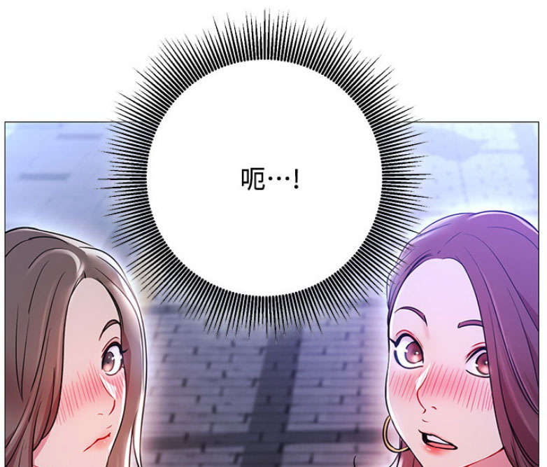 第1话34