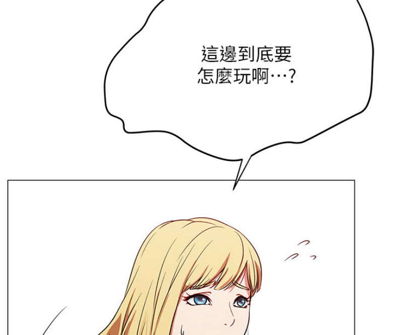 第1话45