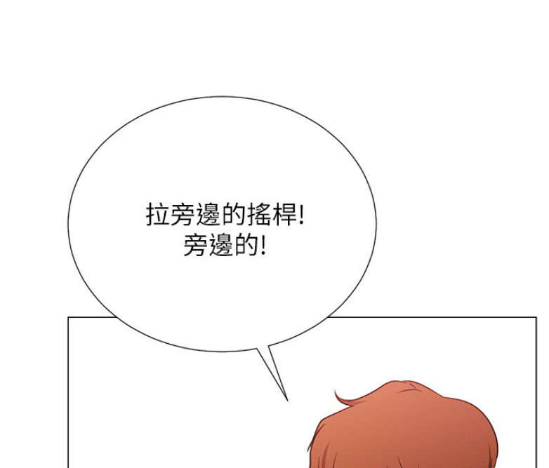 第1话47