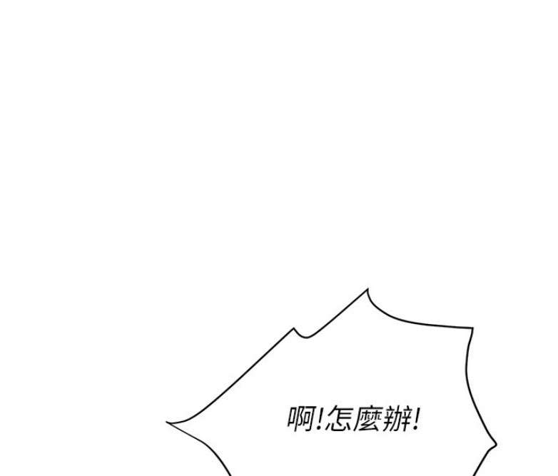第1话49