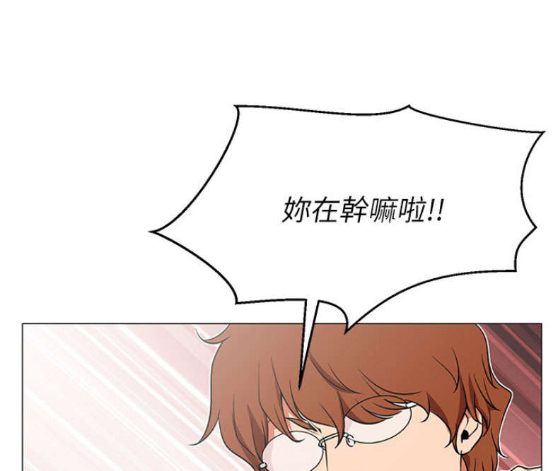 第1话52