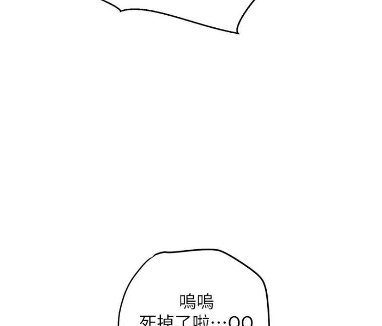 第1话54