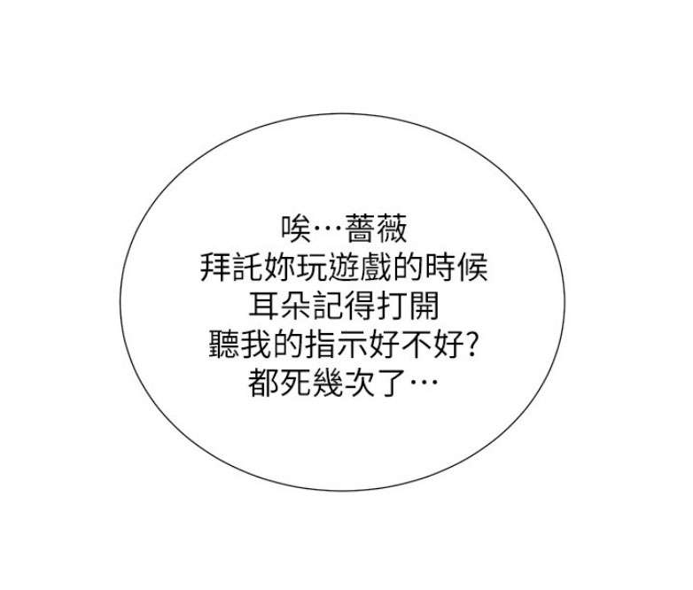 第1话57