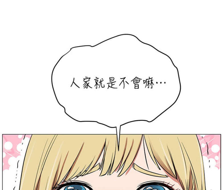 第1话58