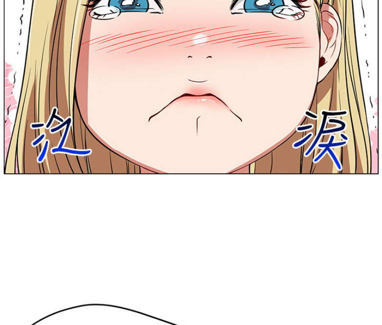 第1话59