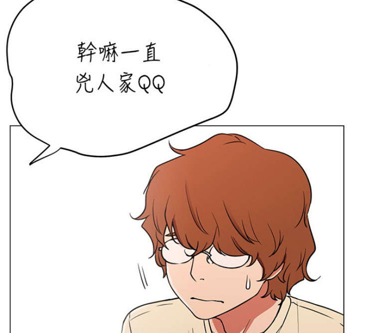 第1话60