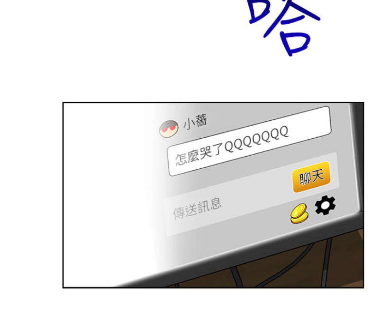 第1话65