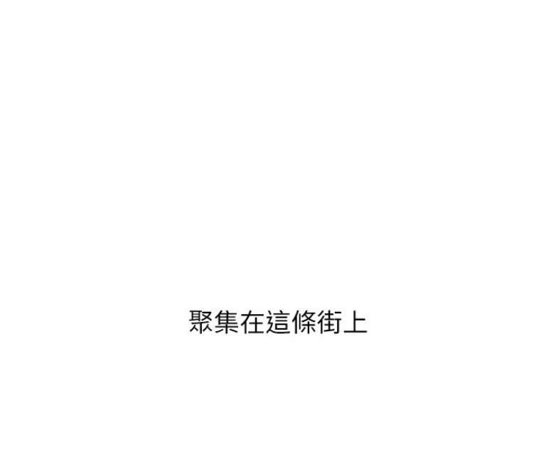 第1话8