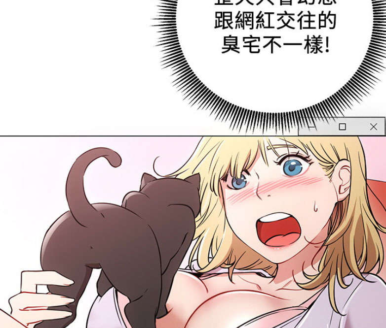 第1话86