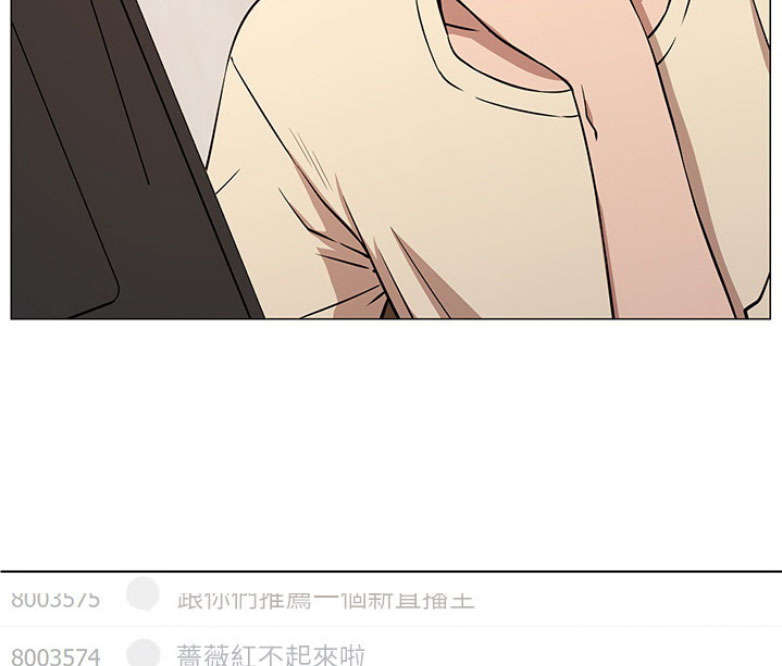 第1话92