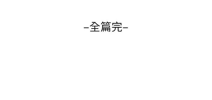 第150话100