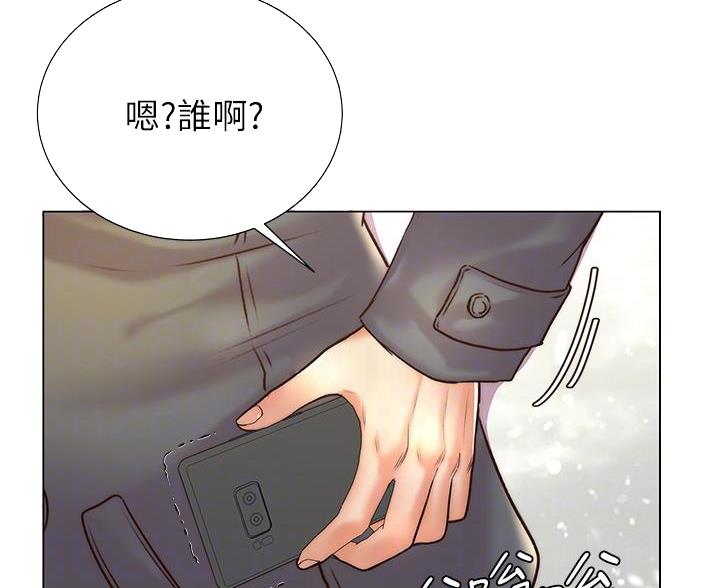 第150话20