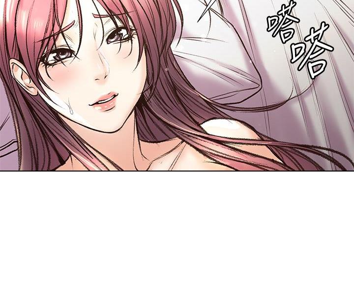 第150话43