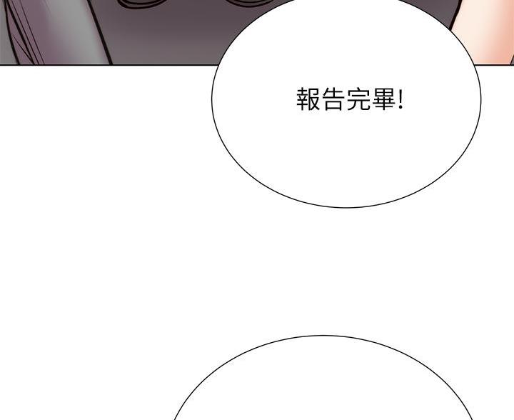 第150话94